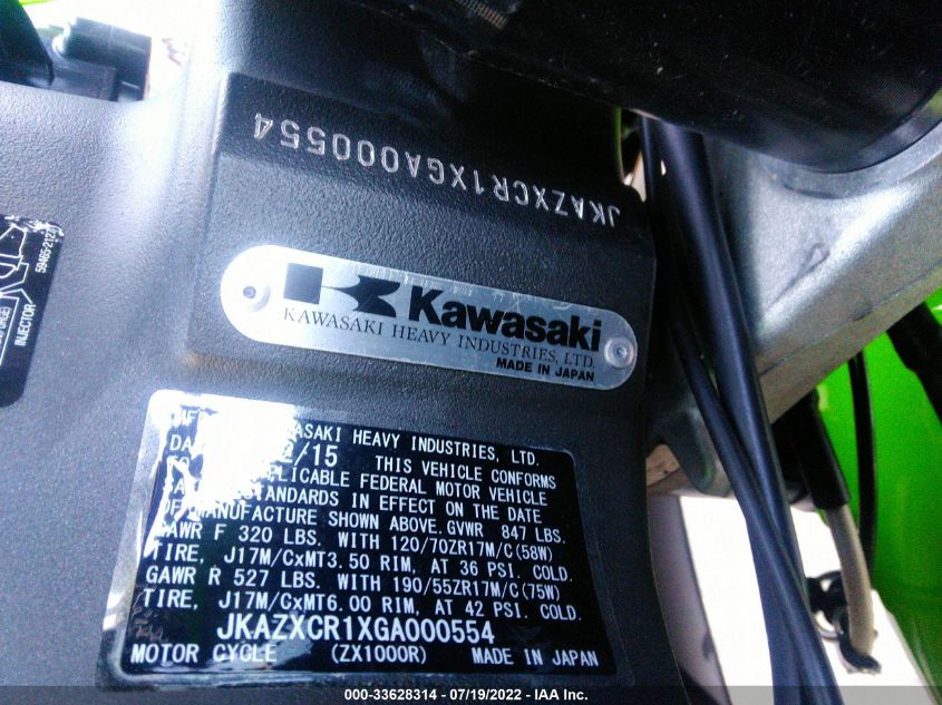 2016 KAWASAKI ZX1000 R JKAZXCR1XGA000554