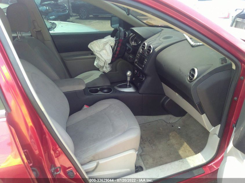 2014 NISSAN ROGUE SELECT S JN8AS5MT0EW624096