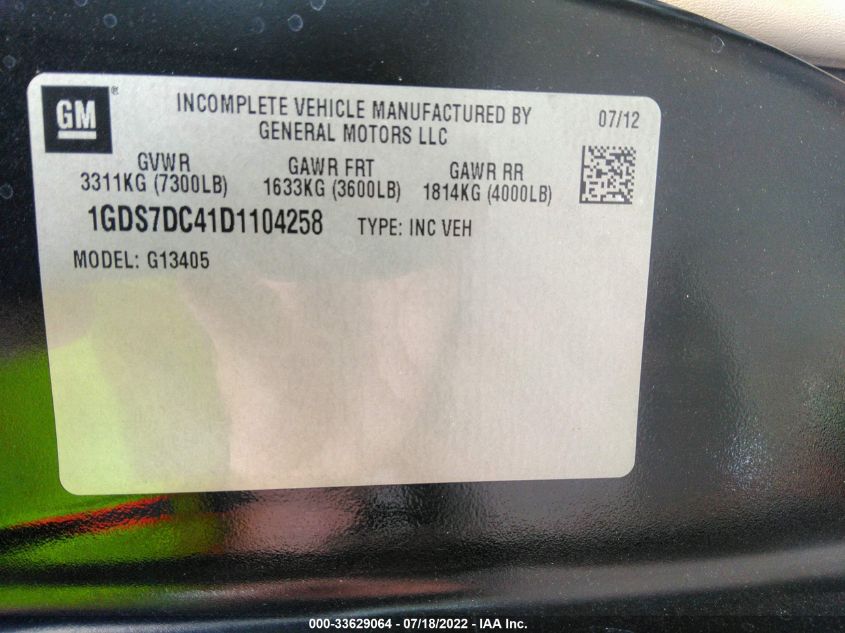 2013 GMC SAVANA CARGO VAN UPFITTER 1GDS7DC41D1104258