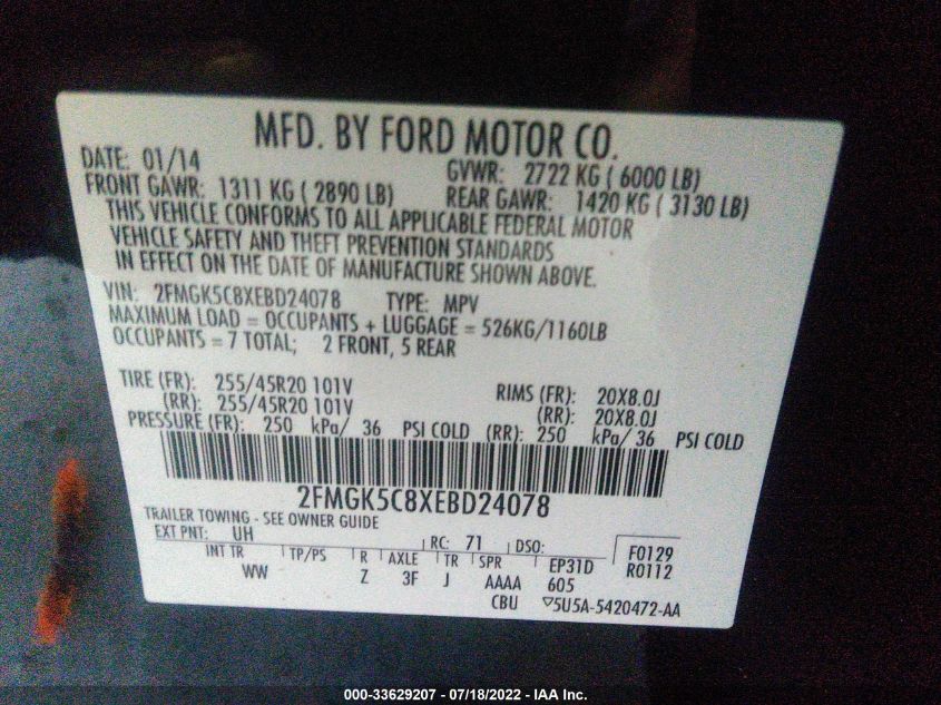 2014 FORD FLEX SEL 2FMGK5C8XEBD24078