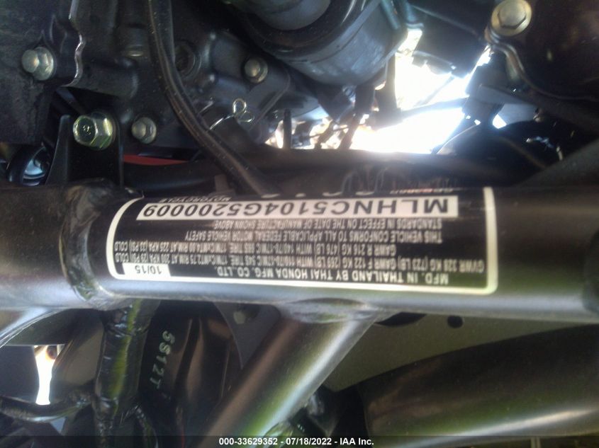 2016 HONDA CBR300 R MLHNC5104G5200009
