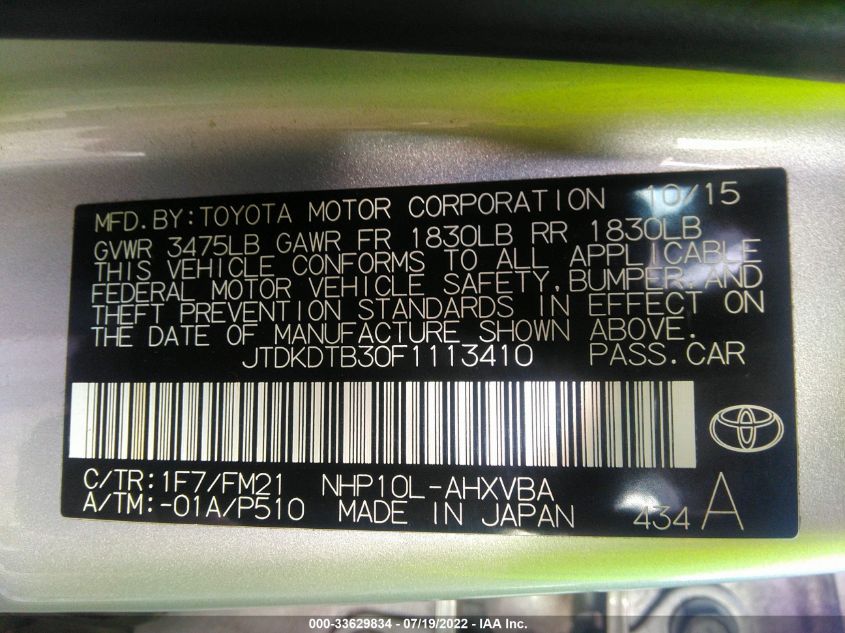 2015 TOYOTA PRIUS C ONE/TWO/THREE/FOUR JTDKDTB30F1113410