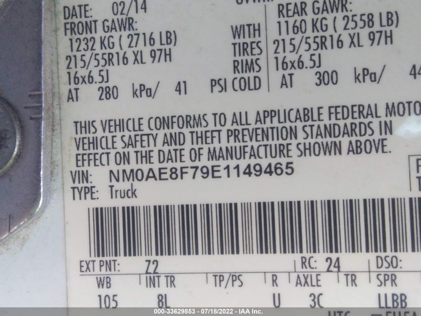 2014 FORD TRANSIT CONNECT WAGON XLT NM0AE8F79E1149465
