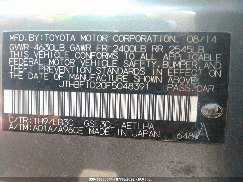 2015 LEXUS IS 250 JTHBF1D20F5048391