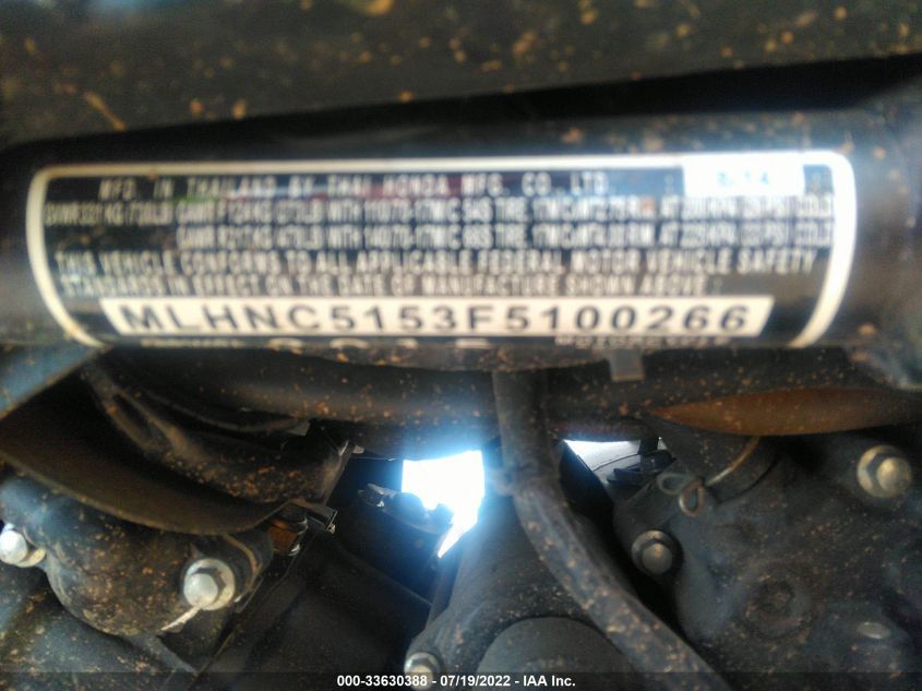 2015 HONDA CBR300 RA MLHNC5153F5100266