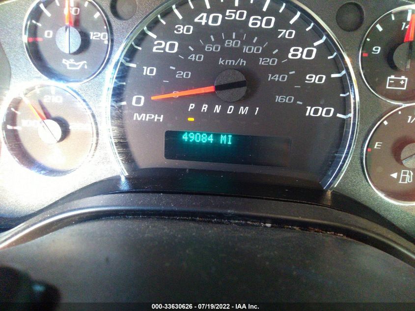 2021 CHEVROLET EXPRESS CARGO VAN 1GCWGAFP3M1172829