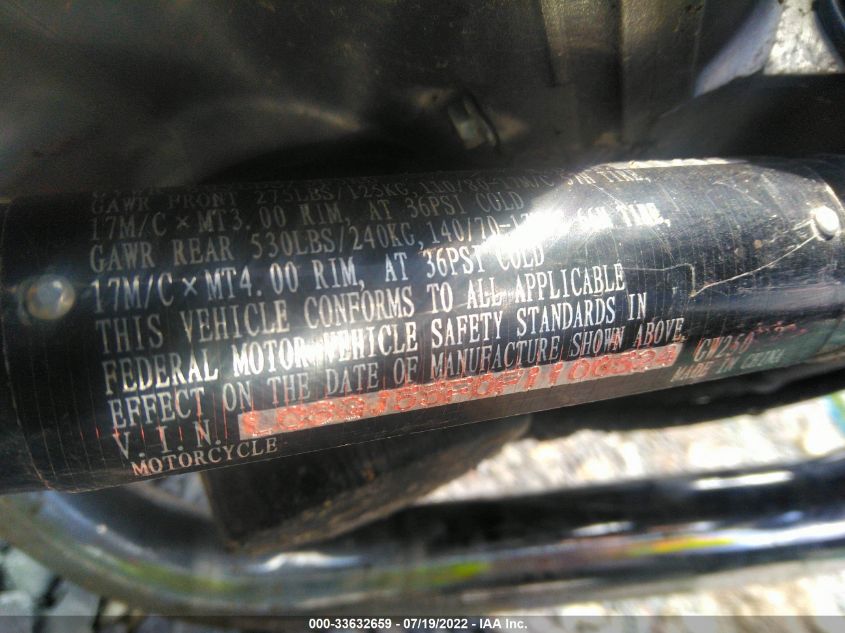 2015 SUZUKI GW250 LC6GJ55F0F1100524