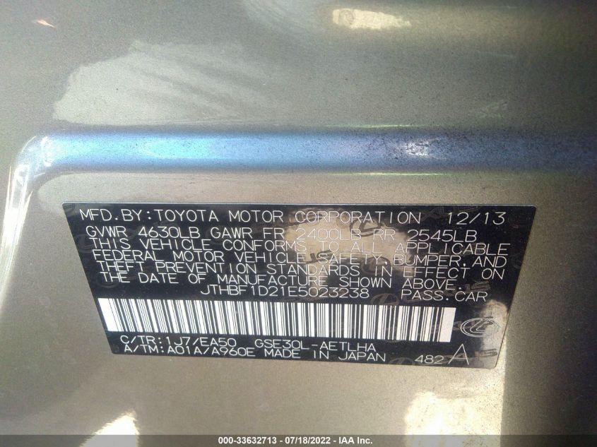 2014 LEXUS IS 250 250 JTHBF1D21E5023238