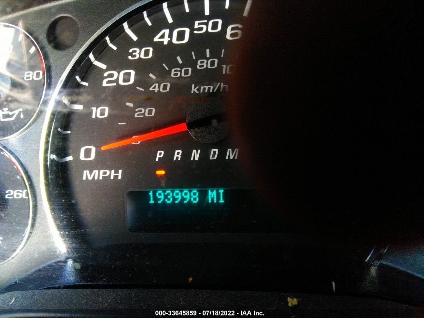 2014 CHEVROLET EXPRESS CARGO VAN 1GCZGUBG6E1120455