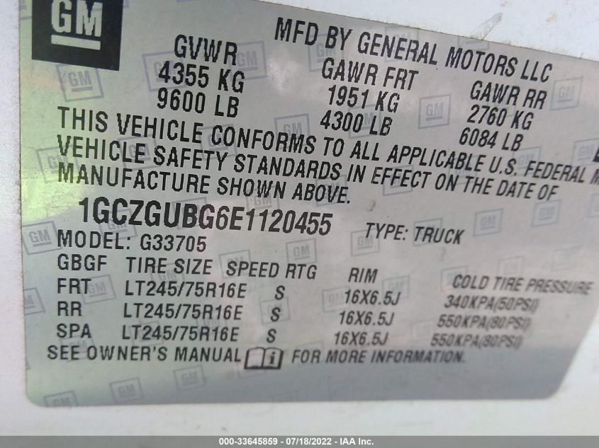 2014 CHEVROLET EXPRESS CARGO VAN 1GCZGUBG6E1120455
