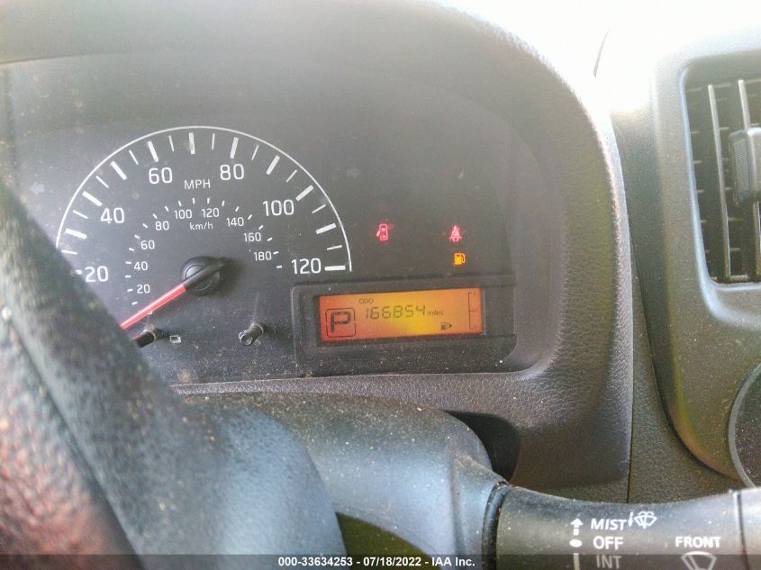 2014 NISSAN NV200 S 3N6CM0KN9EK691892