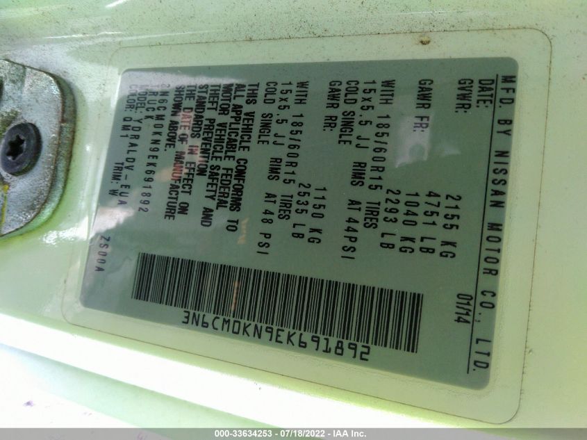 2014 NISSAN NV200 S 3N6CM0KN9EK691892