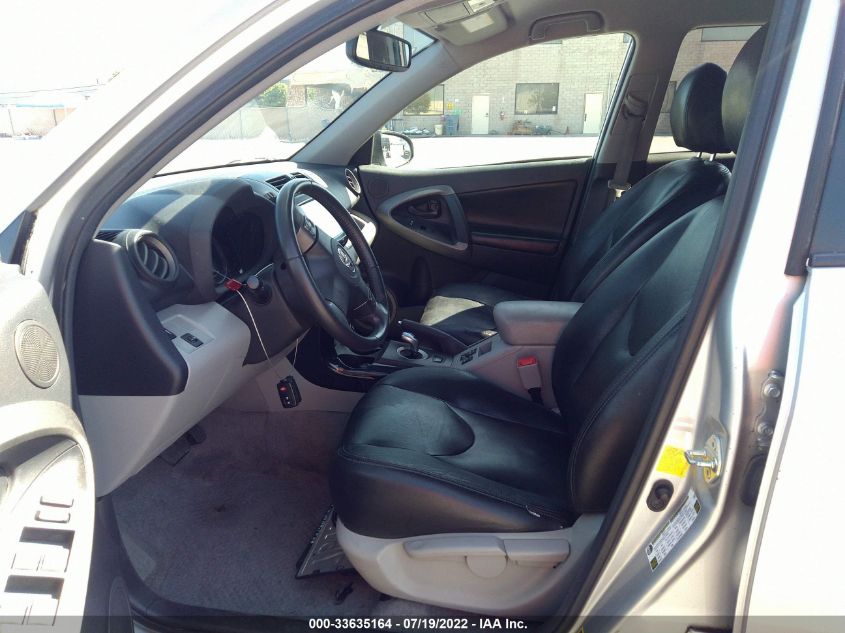 2014 TOYOTA RAV4 EV 2T3YL4DV4EW002909