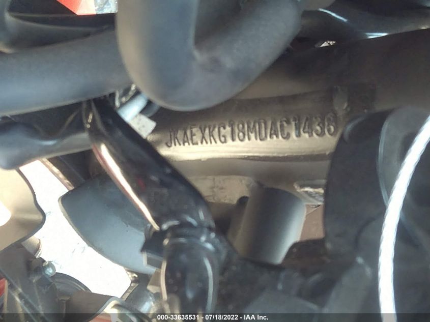 2021 KAWASAKI EX400 JKAEXKG18MDAC1438