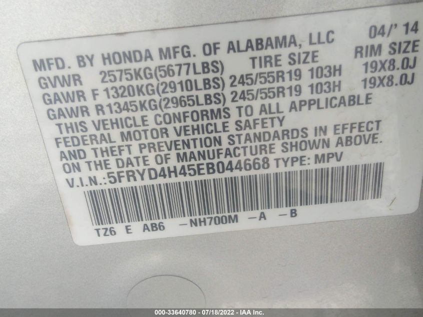 2014 ACURA MDX TECH PKG 5FRYD4H45EB044668