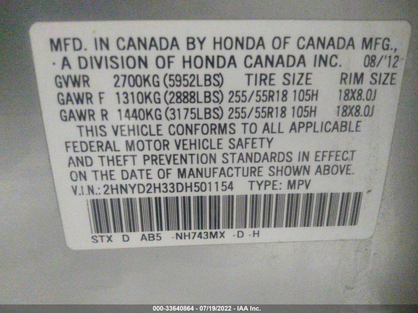 2013 ACURA MDX TECH PKG 2HNYD2H33DH501154