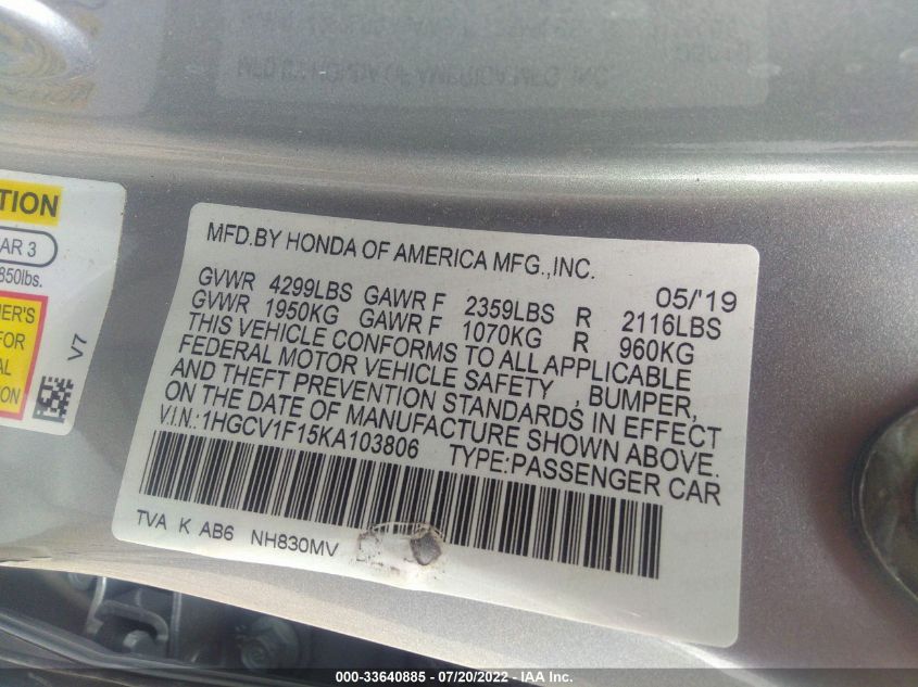 2014 HONDA ACCORD EXL 1HGCT1B86EA003498