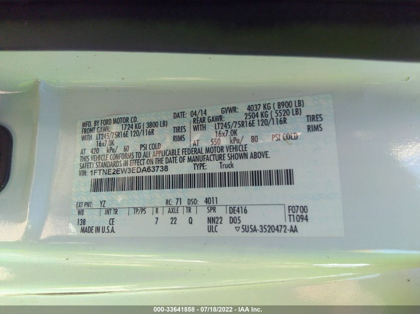 2014 FORD ECONOLINE CARGO VAN COMMERCIAL/RECREATIONAL 1FTNE2EW3EDA63738
