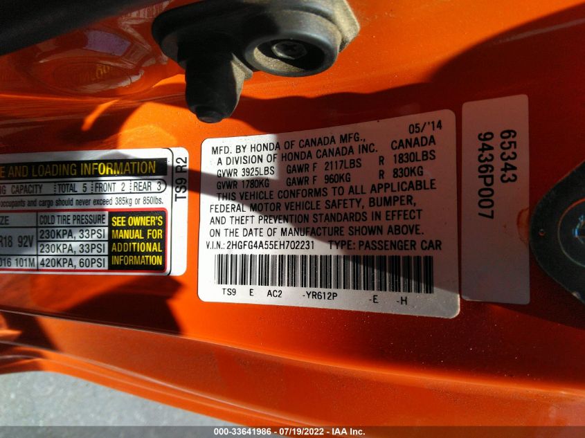 2014 HONDA CIVIC COUPE SI 2HGFG4A55EH702231