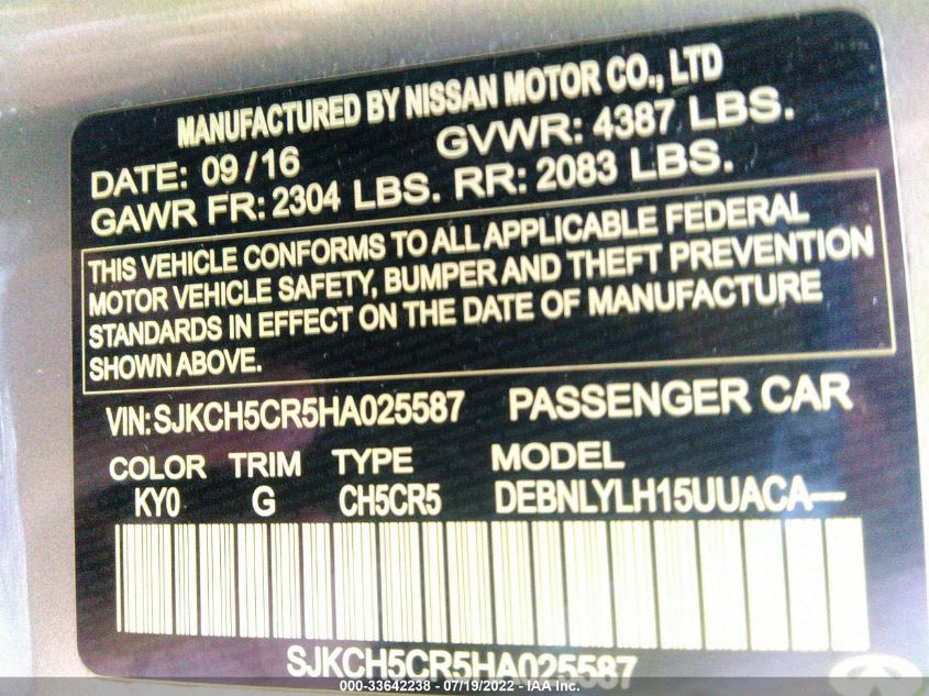 2017 INFINITI QX30 PREMIUM SJKCH5CR5HA025587