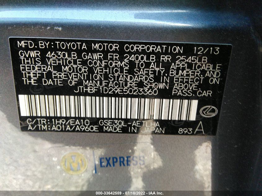 2014 LEXUS IS 250 JTHBF1D29E5023360