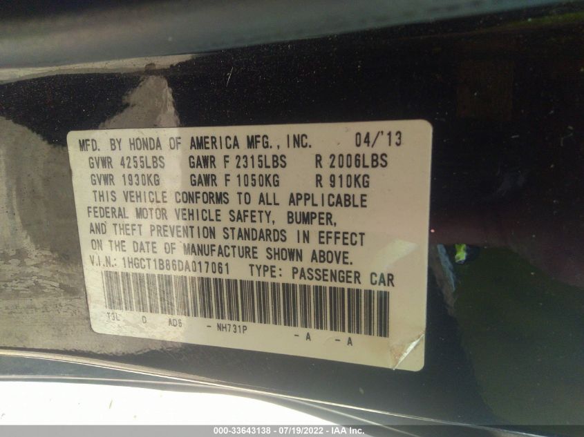 2013 HONDA ACCORD CPE EX-L 1HGCT1B86DA017061