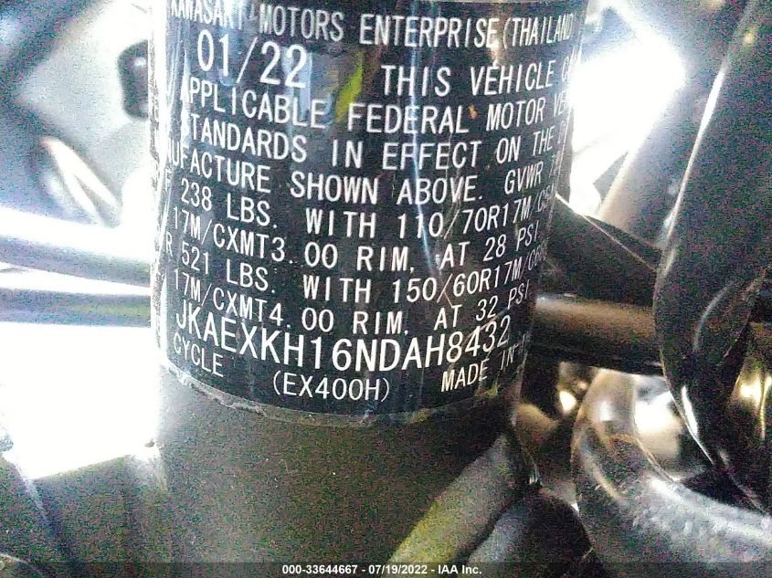2022 KAWASAKI EX400 JKAEXKH16NDAH8432