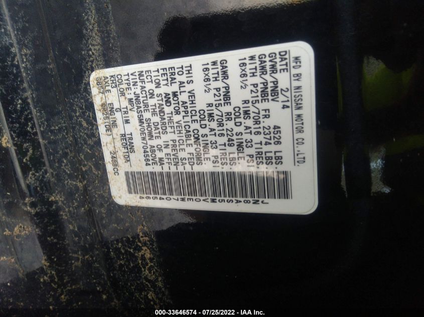 2014 NISSAN ROGUE SELECT S JN8AS5MV0EW704564