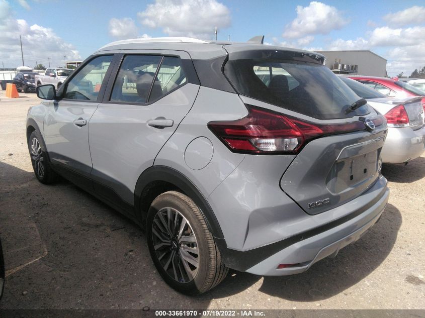 2021 NISSAN KICKS SV 3N1CP5CVXML473767