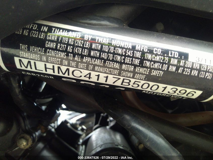 2011 HONDA CBR250 R MLHMC4117B5001396