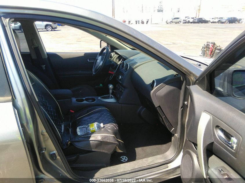 2015 NISSAN ROGUE SELECT S JN8AS5MT8FW156202