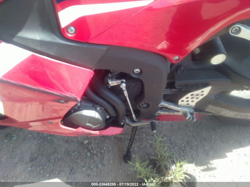 2021 HONDA CBR600 RA JH2PC40J2MK700495