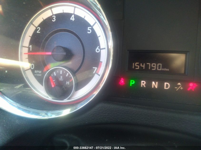 2013 RAM CARGO VAN TRADESMAN 2C4JRGAGXDR755876