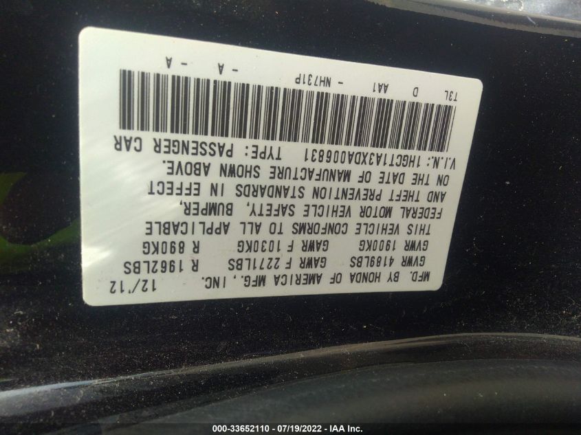 2013 HONDA ACCORD CPE LX-S 1HGCT1A3XDA006831