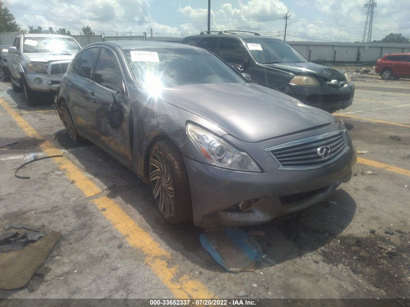 2015 INFINITI Q40 JN1CV6APXFM501074