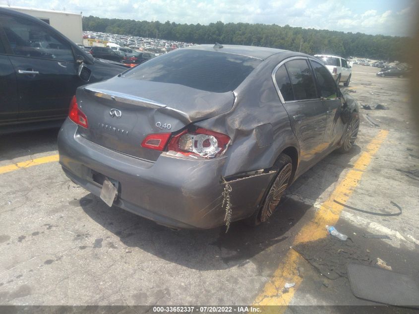 2015 INFINITI Q40 JN1CV6APXFM501074