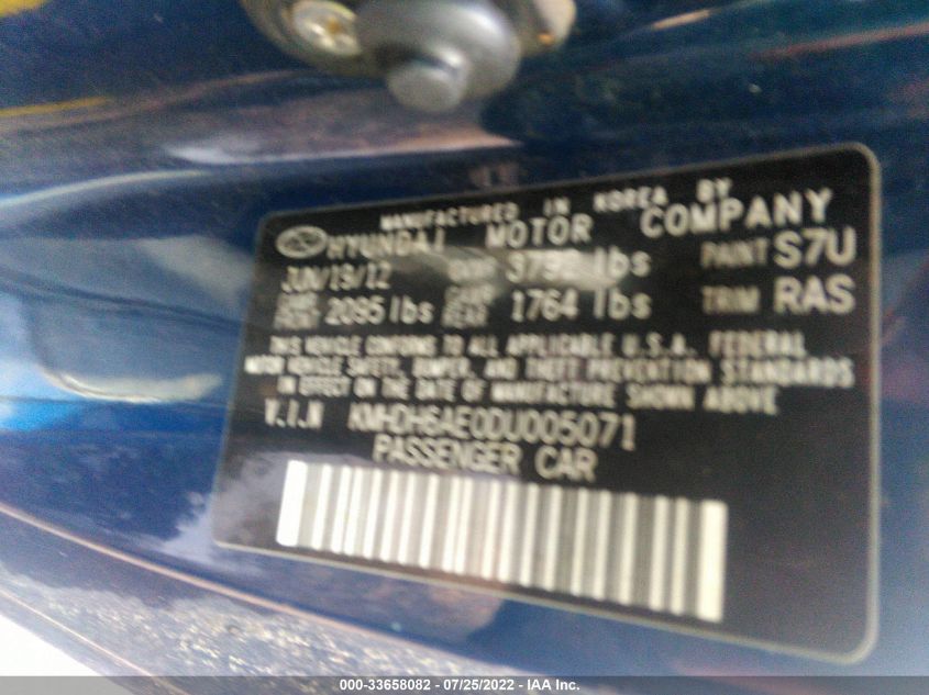 2013 HYUNDAI ELANTRA COUPE SE KMHDH6AE0DU005071