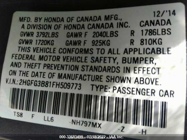 2015 HONDA CIVIC COUPE EX 2HGFG3B81FH509773