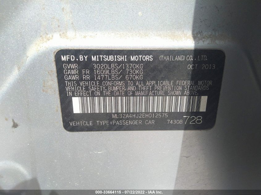 2014 MITSUBISHI MIRAGE ES ML32A4HJ2EH012575