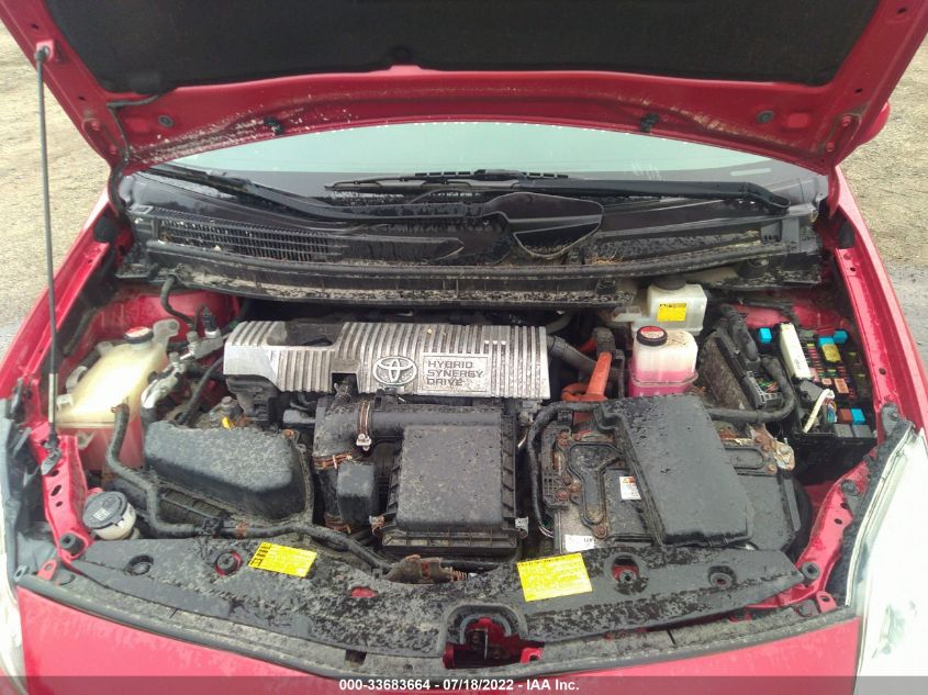 2015 TOYOTA PRIUS FOUR JTDKN3DU7F0397031