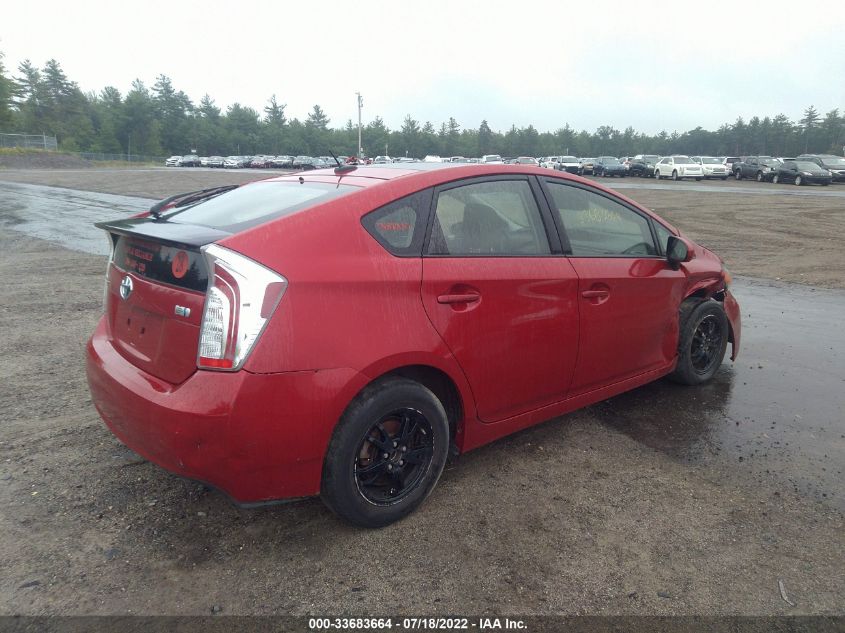 2015 TOYOTA PRIUS FOUR JTDKN3DU7F0397031