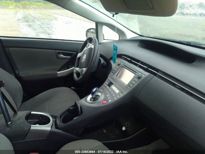 2015 TOYOTA PRIUS FOUR JTDKN3DU7F0397031