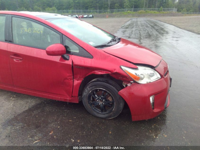 2015 TOYOTA PRIUS FOUR JTDKN3DU7F0397031
