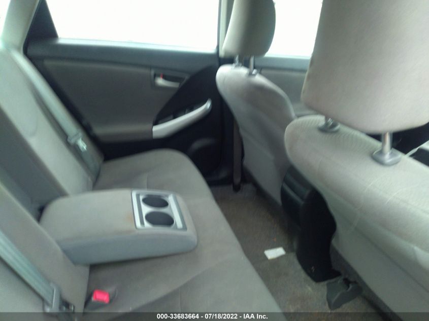 2015 TOYOTA PRIUS FOUR JTDKN3DU7F0397031