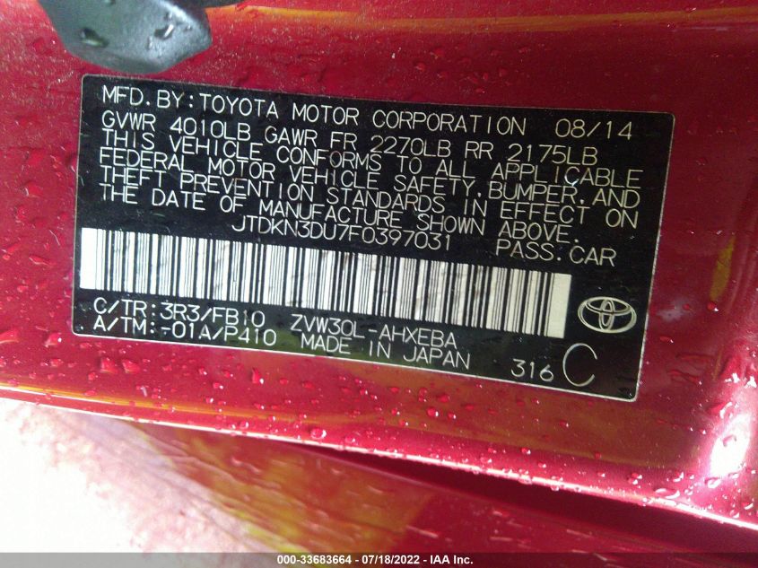 2015 TOYOTA PRIUS FOUR JTDKN3DU7F0397031
