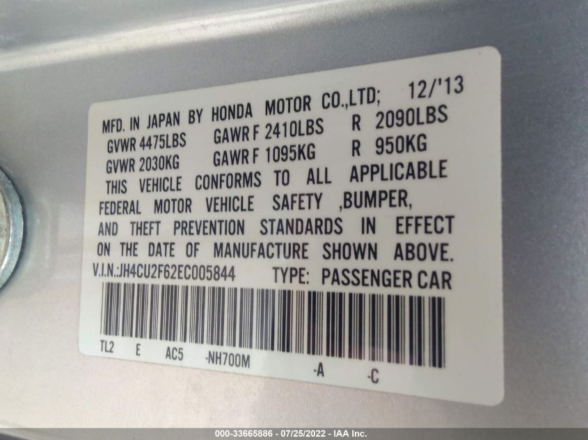 2014 ACURA TSX TECH PKG JH4CU2F62EC005844