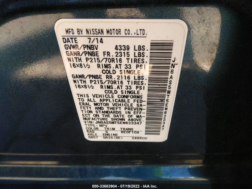 2014 NISSAN ROGUE SELECT S JN8AS5MT5EW623347