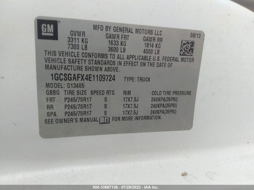 2014 CHEVROLET EXPRESS CARGO VAN 1GCSGAFX4E1109724