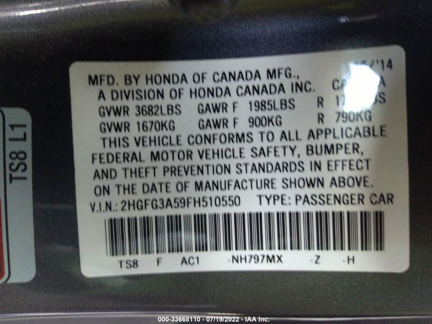 2015 HONDA CIVIC COUPE LX 2HGFG3A59FH510550