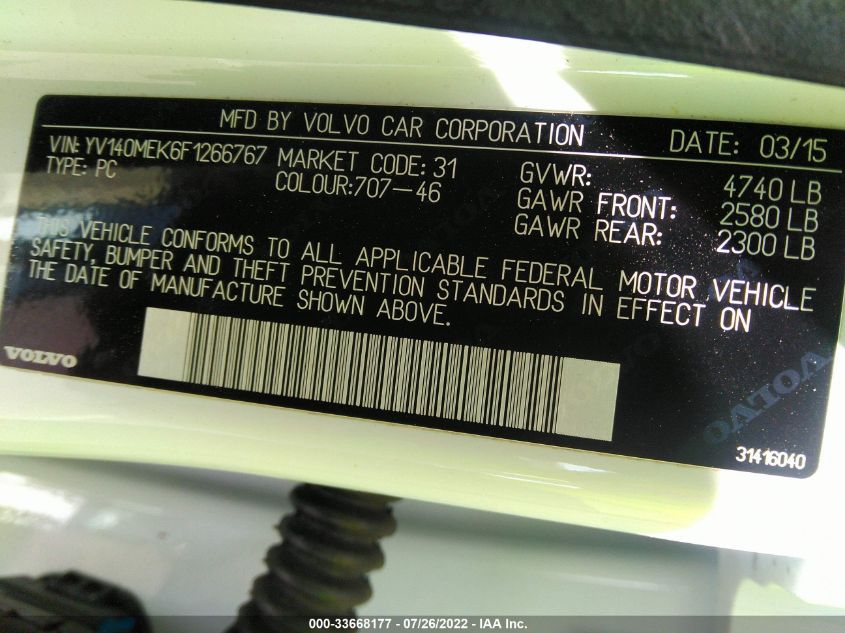 2015 VOLVO V60 T5 DRIVE-E PREMIER YV140MEK6F1266767